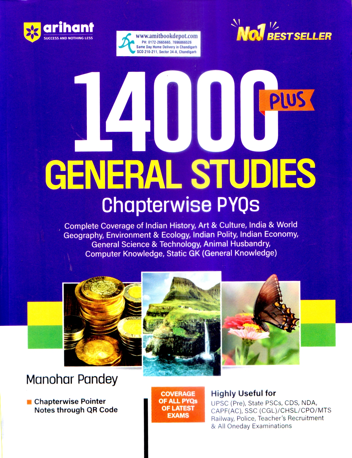 Arihant General Studies 14000+ Chapterwise PYQs (NEW)